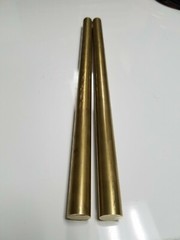 (2) 5/8″ C360 BRASS ROUND ROD 2 x 12″ long Solid New Lathe Bar Stock .625″ H02