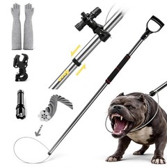 Animal Catch Pole Control Tool – 60″-92″ Adjustable Noose Pole Animal Control…