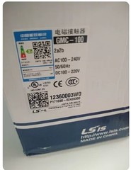 GMC-100 1pcs New LS (LG) Contactor AC100-240V/DC100-220V spot stock