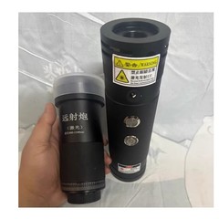 Rechargable 915nm Infrared Laser Module With Focus Lens Outdoor Camping Device