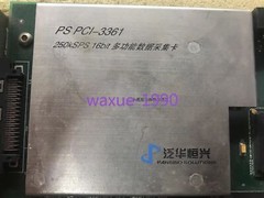 1pcs Used Panhua Hengxing PS PCI-3361 PS-W1206-V11 250KSPS