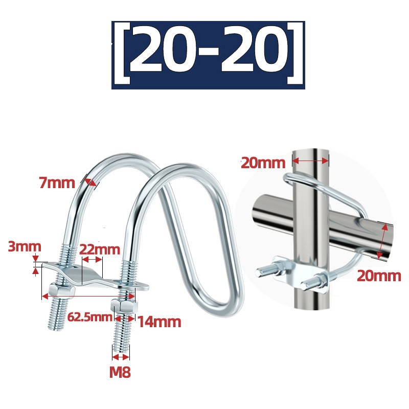 Galvanized Steel Double U-Shaped Clamp Hose Clamp Pipe Clip/Cross U-Shaped Bolt