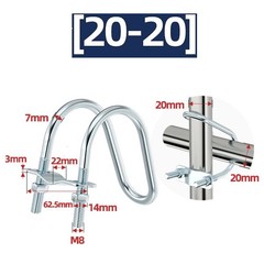 Galvanized Steel Double U-Shaped Clamp Hose Clamp Pipe Clip/Cross U-Shaped Bolt