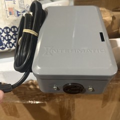 Intermatic P171-32 Heavy-Duty Plug-In Portable Time Switch, SPST, 20A, 125V