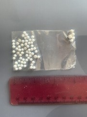 13X Molecular Sieve, Two Pounds (2 lbs) Type 13X 4×8 mesh bead zeolite