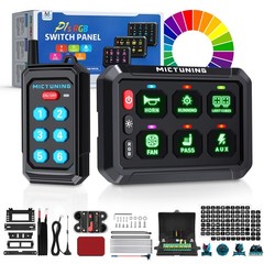 P1Y APP / 230FT Wireless Remote Control Switch Panel Lights Circuit Relay System