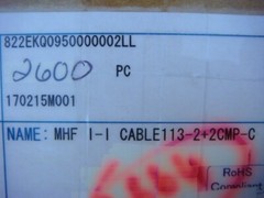 LOT 25 IPEX micro coaxial MHF type Female-Female jumper cables – New and Unused