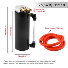 Universal Aluminum Racing Engine Oil Catch Tank CAN Kit 350ML Black