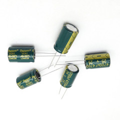 5pcs 4700uF 25V Radial Electrolytic Capacitors Low ESR Lot