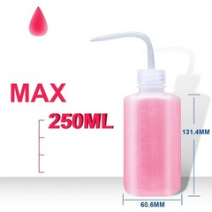Wash bottle 3 Pack LDPE Squeeze Bottles Safe Plastic Low Density Polyethylene