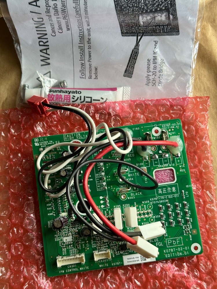 FUJITSU PCB BOARD K07BT-1505HUE-TR0-SV 9709681213 AC CONTROL BOARD IPM