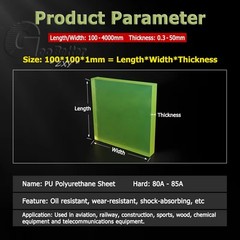PU Rubber Sheet Polyurethane Plate Urethane Rubber Board Cushion Thick 1mm-50mm