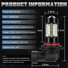 2 Super Bright LED Headlight bulbs for 2013-2019 Can-Am Outlander 650 ATV: USA