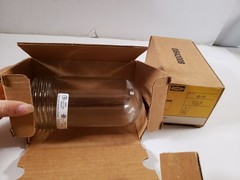 Lot Of 2 Hubbell VG-15, 100 Watt Size Clear Globe, 1205