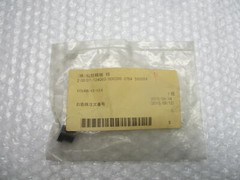 INDUSTRIAL SPARE TCLB8-12-13.9 BUSHING NSNP