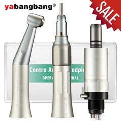 NSK Style Dental Low Slow Speed Push Button Contra angle Handpiece E-type 2/4H