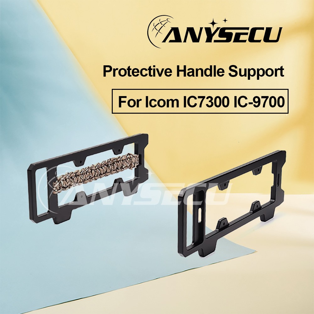 Shielding Case Handling Protectors for ICOM IC-9700 IC-7300 With Braided Ropes