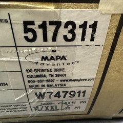 (72 Pair) Mapa Cleanroom Gloves E-194, Tri Polymer, ISO 4, 20 mil, Size 11 / XXL