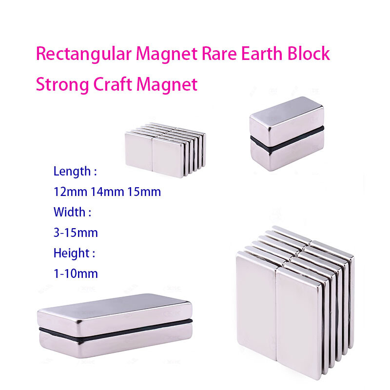 L12-15mm W3-15mm H1-10mm Rectangular Magnet Rare Earth Block Strong Craft Magnet
