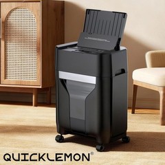 QUIETLEMON 100-Sheet Auto Feed Paper Shredder 17L Commercial P-4 Cross Cut US.
