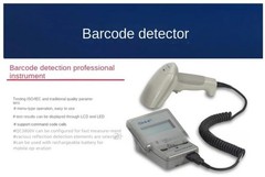 Barcode Inspector Printed Packaging Cartons Barcode Quality Inspection Scanner