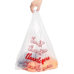 500 Count Thank You Bags Reusable Grocery Bag – 13 x 7 x 21 Inch Plastic T-Sh…