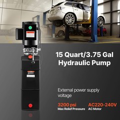 Uimoso Hydraulic Power Unit 15 Quart Single AC 220-240V for 2/4 Post Lift Pump