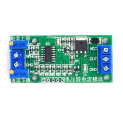 5Pcs Voltage to Current Signal Conversion Module 0-5V to 4~20mA