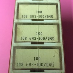 BOX OF 100 GROZ-BECKERT INDUSTRIAL SEWING NEEDLES 108 GHS SIZE 100/40