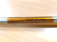 Lot of 5: Styragel HT 2, 500 Å, 10 µm, 7.8mm x 300mm in Toluene Column WAT054476