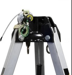 SAFEWAZE 019-11000 Adjustable 7 FT Tripod with Carrying Case Black