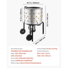 Uimoso 19.7″ Electric Poultry Plucker Machine 750W, 275RPM, 114 Rubber Fingers