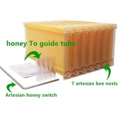 7 Auto Flow Honey Hive Beehive Frames for Auto Cedarwood Beekeeping Brood Boxes