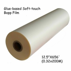 12.5″x656′ BOPP Glue-Based Soft-Touch Laminating Film for Laminating Machine