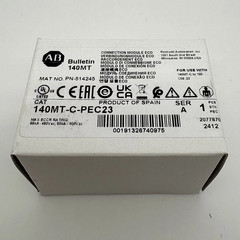 140MT-C-PEC23 New Allen Bradley 23A ECO Connecting-module