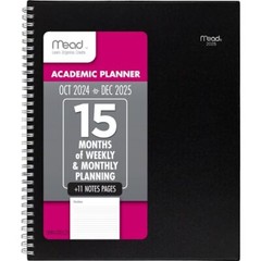 Mead 2025 Planner, Weekly & Monthly, Assorted Styles , Pattern Names