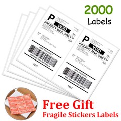 2000 8.5×5.5 Half Sheet Shipping Labels Rounded Corner Self Adhesive 2 Per Sheet