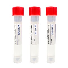 Ultra Pure Water, PCR/RT-PCR Water, Certified, Nuclease Free, 500×50 ml/Pack