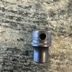 Snap On imfm8a 3/8” drive 6 point Metric 8mm shallow impact socket new