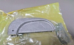Caterpillar 3V-3567 or 3V3567 HANDLE