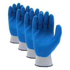 ATLAS Fit General Purpose Work Gloves, Small Pack of 4 – Water-Resistant Safety