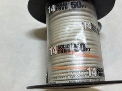Southwire 50 ft. 14 White Solid CU THHN Wire 11580883