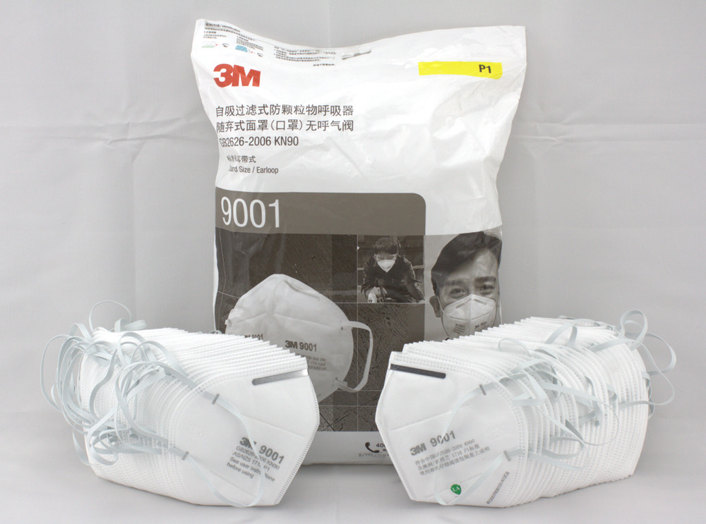 3M 9001 KN90 RESPIRATOR PROTECTIVE MASK GB2626-2006 STANDARD -Bag of 50pcs