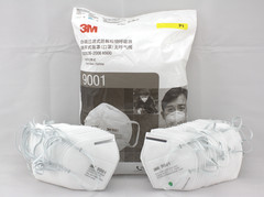 3M 9001 KN90 RESPIRATOR PROTECTIVE MASK GB2626-2006 STANDARD -Bag of 50pcs