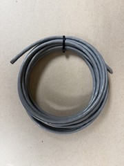 BELDEN 9402 2 PAIR SHIELDED 20 AWG, 20′ LENGTH