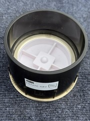 Zurn CO2450-PV4 Adjustable Floor Cleanout, Nickel Top, 4″ PVC, Brass