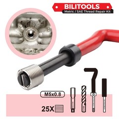 BILITOOLS M5x0.8 Thread Repair Kit, HSS Drill Helicoil M5 x 0.8, Metric