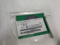 ZIMMER CAST SAWⅡw/new blade and case