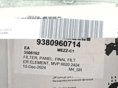Dollinger SPX 3506162 MVP-6020-2424 TURBO KLEEN Final Panel Filter Element NIB