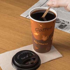 Karat 16oz Paper Hot Cups – Coffee (90mm) – 1,000 ct, C-K516